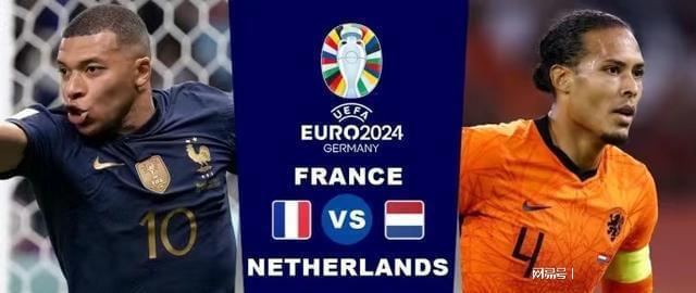 西亞的后防 西亞的后防